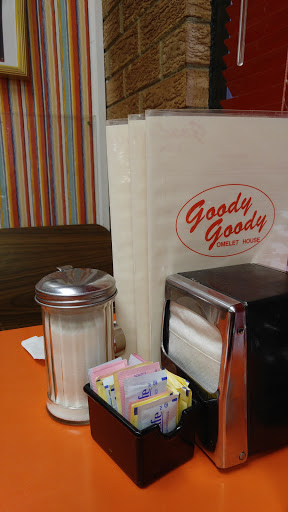 Diner «Goody Goody Omelet House», reviews and photos, 3817 Market St, Wilmington, NC 28403, USA