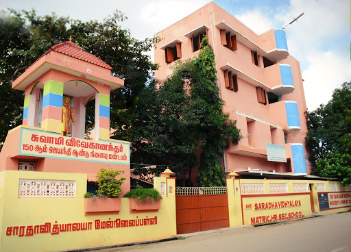 Sarada Vidyalaya Primary and Nursery School, Annai Sarada Street,Vallalar nagar, Virattikuppam Rd, Vandimedu, Villupuram, Tamil Nadu 605602, India, Preparatory_School, state TN