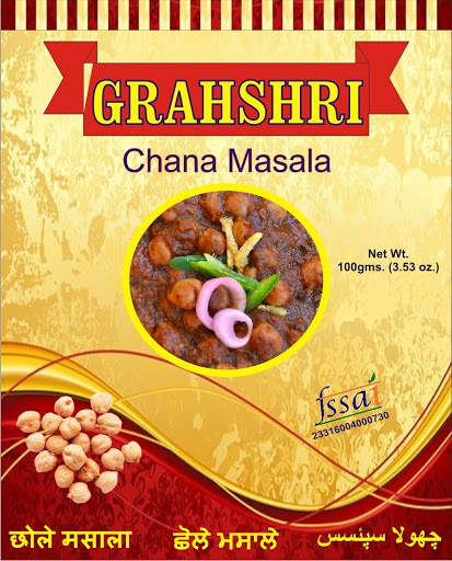 Grahshri, 70A, St.No. 5 (Gali Mangal Bazar Wali),, Jagdamba Colony, Johripur, Delhi, 110094, India, Spices_Exporter, state DL