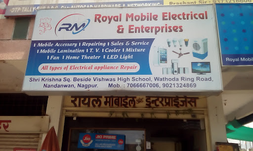 Royal Enterprises, Shop no 1 , Shree Krishna Nagar,, Near Vishwas High school, Nagpur, Maharashtra 440009, India, Electrical_Repair_Shop, state MH