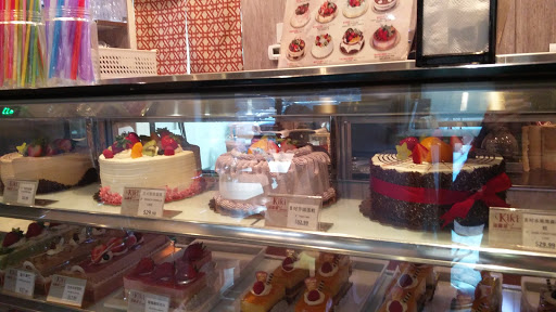 Bakery «Kiki Bakery & Cafe», reviews and photos, 13200 Aurora Ave N, Seattle, WA 98133, USA