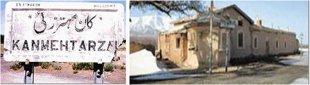 Jaho Jalal: Train to Kan Mehtarzai – the highest railway station in Pakistan