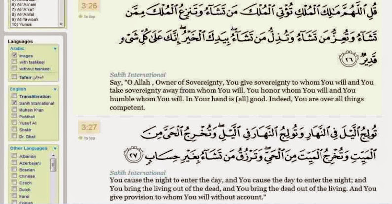 Surah Al-Imran 26-27 Doa Mudah Selesaikan Hutang