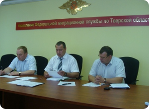 фото Итоги служебной деятельности УФМС Тверской области за первое полугодие 2011 года