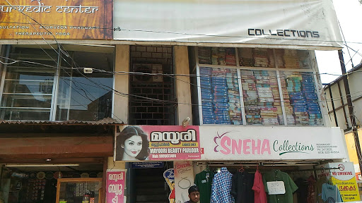 Mayuri Beauty Parlour, Thakaraparambu Rd, Pazhavangadi, Nalumukku, Pazhavangadi, Thiruvananthapuram, Kerala 695001, India, Beauty_Parlour, state KL