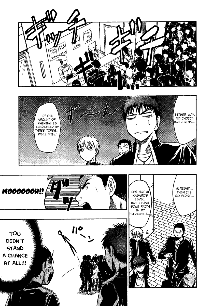 Kuruko no Basket Chapter 12 - Image 12-11