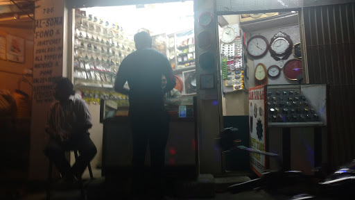 Zam Zam Watch Repair Shop, 1&2 8B, Thambu Chetty Palya Main Rd, Vigneshwara Layout, Mukkutam Nagar, Ramamurthy Nagar, Bengaluru, Karnataka 560016, India, Watch_Repair_Shop, state KA