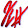 James Hilliard James Hilliard's profile photo