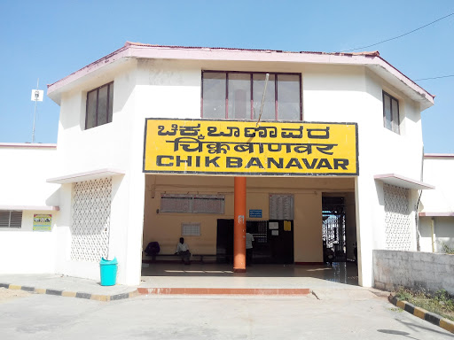Chik Banavar, Hesarghatta Main Rd, Geleyara Balaga Layout, Jalahalli West, Bengaluru, Karnataka 560090, India, Train_Station, state KA