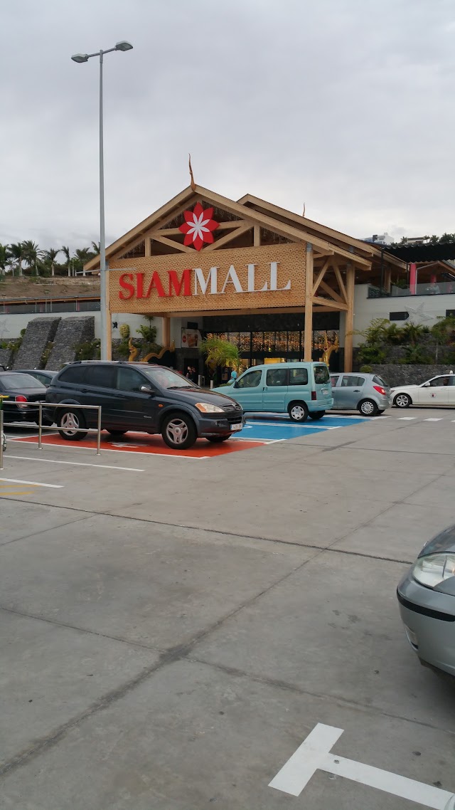 Siam Mall