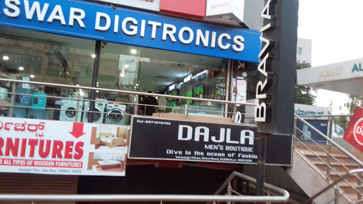 Eswar Digitronics, 73, Venkatagiri Plaza, Ground Floor, Opp Akshaya Park, Gokul Road, Hubli, Hubali-Dharwad, Karnataka 580030, India, Electronics_Retail_and_Repair_Shop, state KA