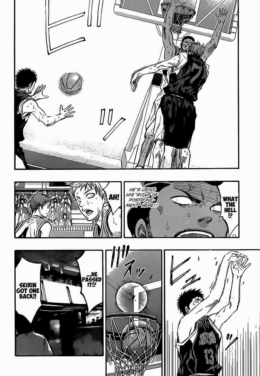 Kuroko no Basket Manga Chapter 244 - Image 14