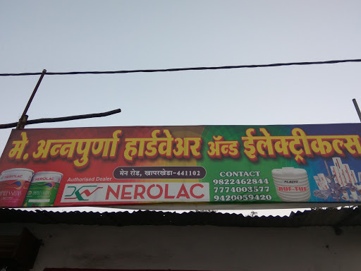 M/s Annapurna Hardware & Electronics, Main road, Khaperkheda, Nagpur, Maharashtra 441102, India, Hardware_Shop, state MH
