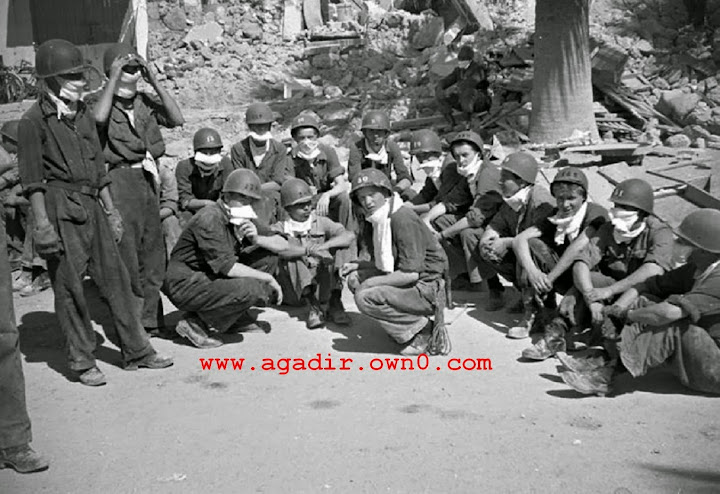 زلزال أكادير سنة 1960 Ghfj