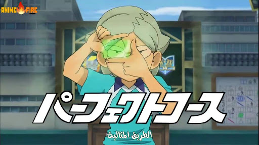 [مترجمة من اليابانية ] الحلقة السادسة من " Inazuma Eleven Go " للعربي من Anime Fire Vlcsnap-2011-06-17-21h47m49s63