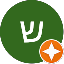 שמואל לסרי שמואל לסרי