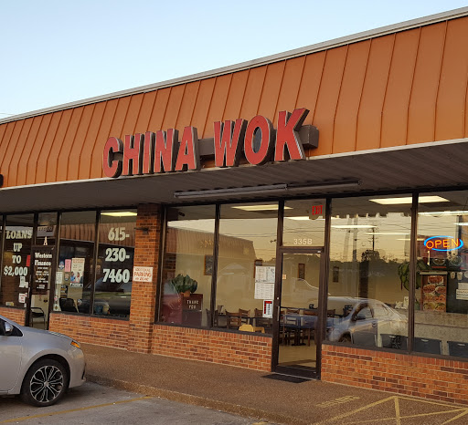 Chinese Restaurant «China Wok», reviews and photos, 335 W Main St B, Gallatin, TN 37066, USA