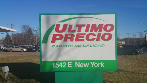 Used Car Dealer «Ultimo Precio», reviews and photos, 1542 E New York St, Aurora, IL 60505, USA