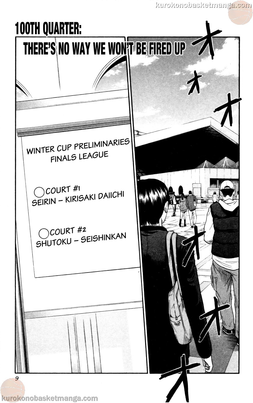 Kuroko no Basket Manga Chapter 100 - Image 07