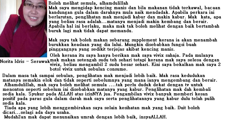 vivix+mata+kabur+dan+diabetes vivix+mata+kabur+dan+diabetes Kencing Manis kencing manis Shaklee Vivix Membantu Penghidap Kencing Manis vivix mata kabur dan diabetes