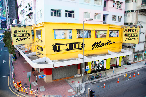 Tom Lee Music - Wan Chai (HK Island flagship Store)