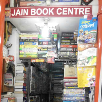 Jain Book Centre, Shop No.4400, Opposite New Marwari Katra, Nai Sarak, Jogiwara, Chandni Chowk, New Delhi, Delhi 110006, India, IT_Book_Store, state UP