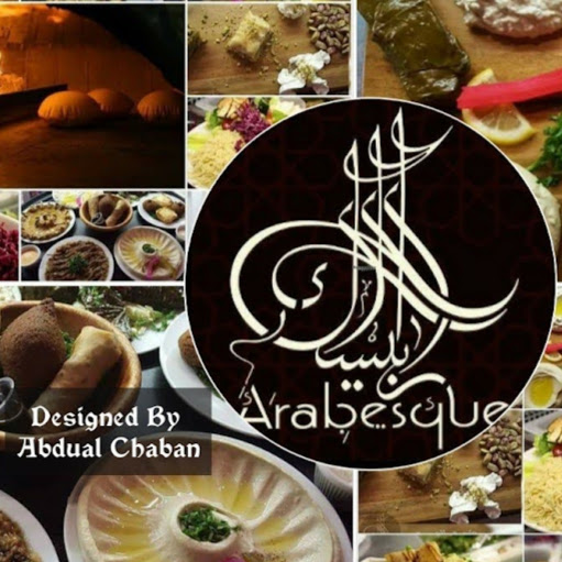 Arabesque Family Restaurant logo