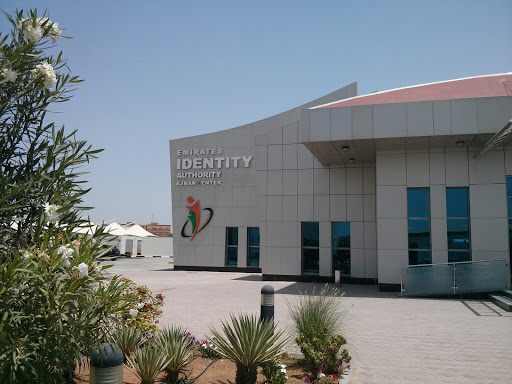 Emirates Identity Authority, Al Jarf Region - Al Jamia Street, Opposite Ajman Naturalization and Residency - Ajman - United Arab Emirates, Government Office, state Ajman