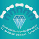 Al Madar Dental Clinic
