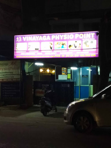 Vinayaga Physio Point, No:1764, 6th Avenue, 6th Avenue Road, Block I, Anna Nagar, Chennai, Tamil Nadu 600040, India, Physiotherapy_Center, state TN