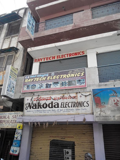 Raytech Electronics, 3 1flr, S S Lane, Sjp Cross Road, Sjp Cross Road, Bengaluru, Karnataka 560002, India, Electronics_Accessories_Wholesaler, state KA