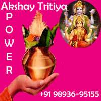 Akshay Tritiya Power