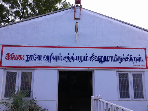 Assembly Of God Church, Behind Government school, Kamarajar Salai, Lakshmi Nagar, Kotivakkam, Chennai, Tamil Nadu 600041, India, Church, state TN