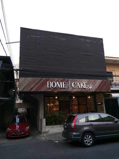 Home | Cake Cafe