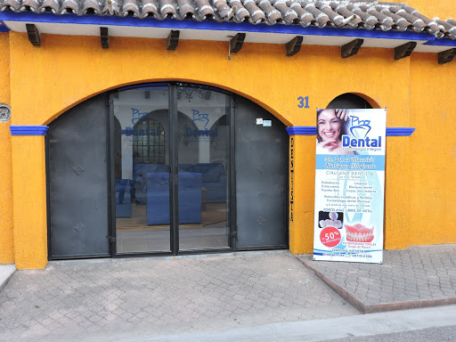 Consultorio dental ProDental San Cristóbal de Las Casas, Valle Dorado 31, Valle del Sur, 29260 San Cristóbal de las Casas, Chis., México, Dentista | CHIS