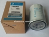 Lọc nhớt - dầu động cơ P550422 Lọc nhớt - dầu động cơ P550422