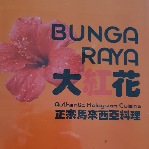 Bunga Raya Restaurant logo