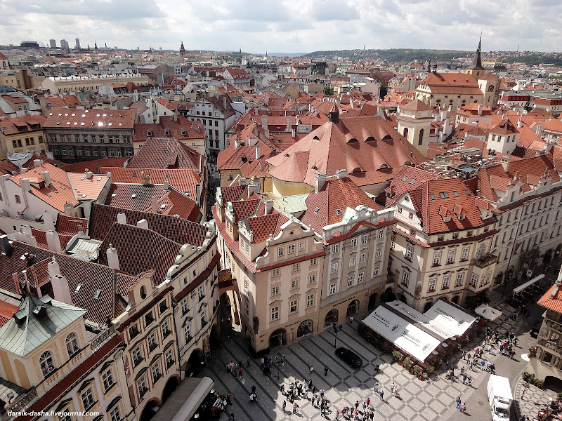 Прага 