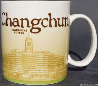 China - Changchun 長春 www.bucksmugs.nl
