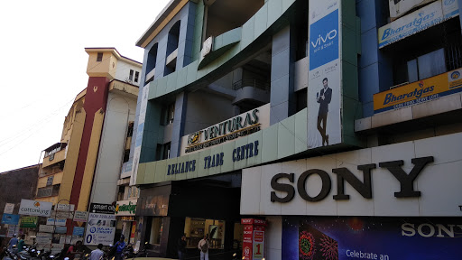 Hotel Tanish, Reliance Trade Center, Near Grace Church, V.V. Road, Margao, Goa 403601, India, Hotel, state GA