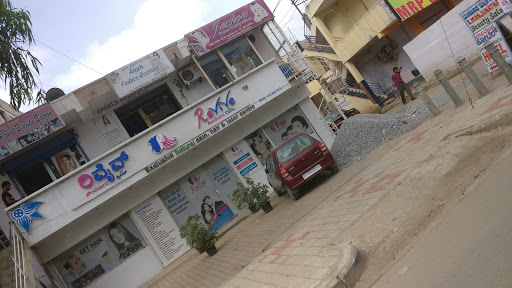 Revive Aesthetic Clinic, #1/1, Opp. Jagriti Renaissance, Whitefield Main Road, Ramagondanahalli, Bengaluru, Karnataka 560066, India, Skin_Care_Clinic, state KA
