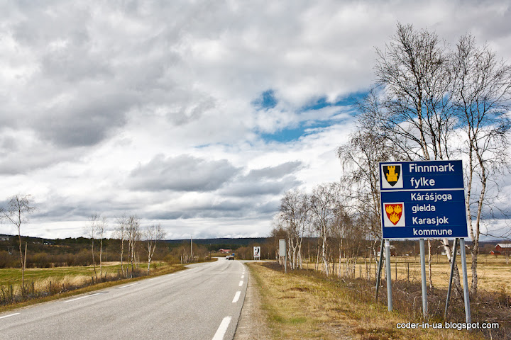 дорога на нордкапп.финляндия-норвегия