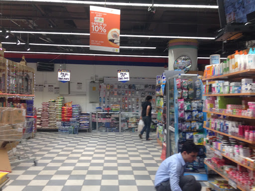 Citi Mart Supermarket, Al Rolla Rd - Dubai - United Arab Emirates, Supermarket, state Dubai