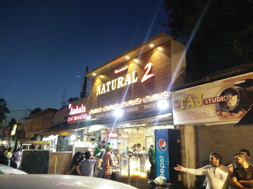 S.M. Natural Soups & Shakes, Shop No:23-24, Hambran Rd, Old Dandi Swami Market, New Deep Nagar, Civil Lines, Ludhiana, Punjab 141001, India, Soup_Restaurant, state PB