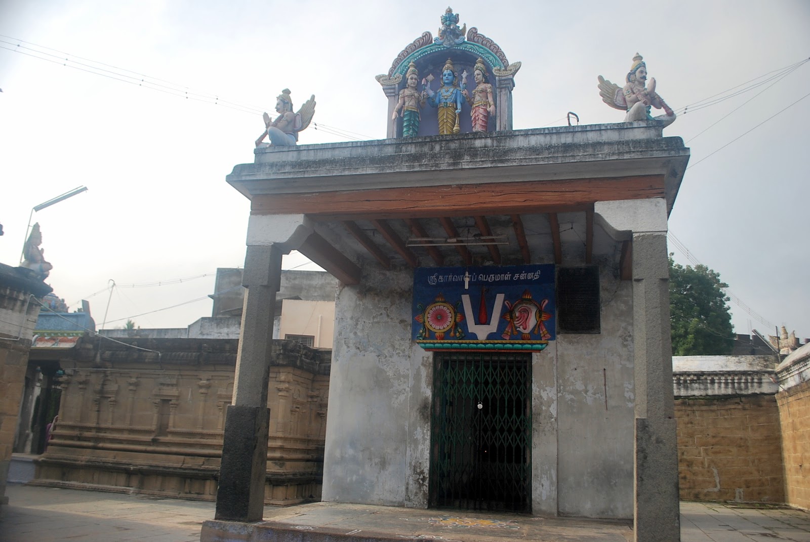 Sri Thirukkaar Vaanar Temple (Thiru Karvanam) Kanchipuram - Divya Desam 52