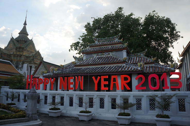 Китай, Вьетнам, Камбоджа и Тайланд на Новый Год 2013