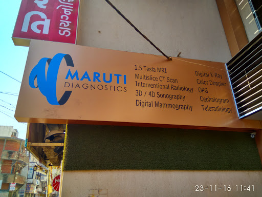 Maruti Diagnostics, Maruti, Mangala Road, Opposite Manhar Plot 9/A, Tagore Road, Mangala Road, Rajkot, Gujarat 360001, India, Radiologist, state GJ