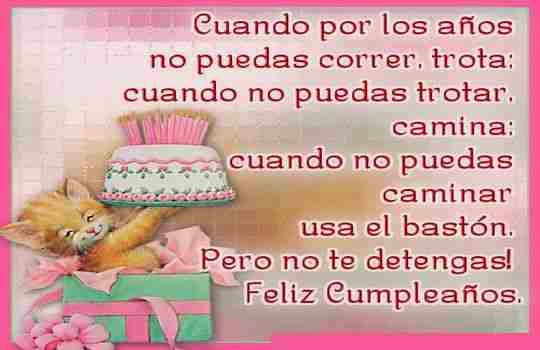 Bellas frases para tarjeta de felicitacion Bellas frases para tarjeta de felicitacion