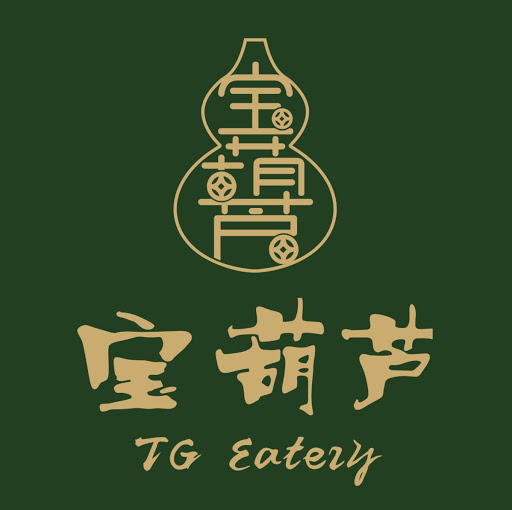 TG EATERY 宝葫芦泡泡茶 logo