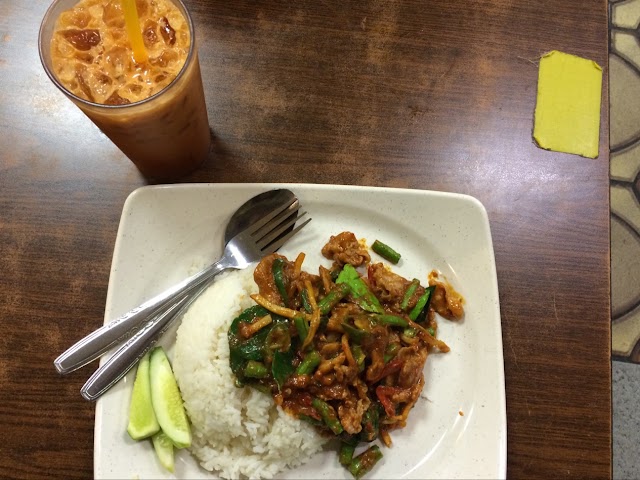 Beerthai House Restaurant/pub